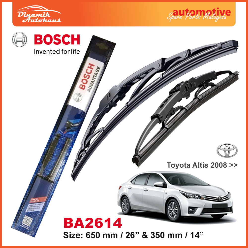 Ace Car Parts Rear Windscreen Wiper Blade For Honda Jazz Mk2 MPV 2002-2008 - 14"
