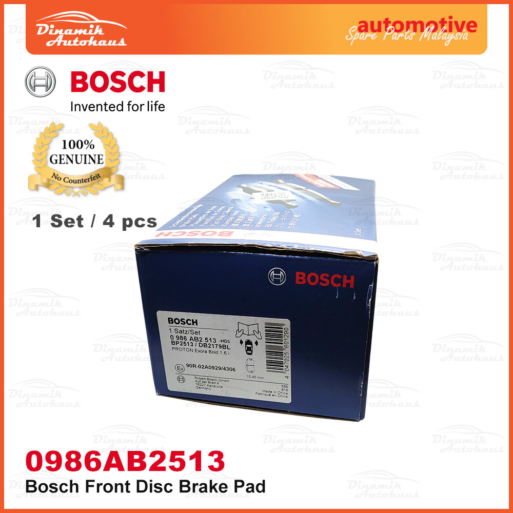 Proton Exora Turbo Bold Preve Suprima S Front Wheel Disc Brake Pad 02 | Automotive Spare Parts Malaysia