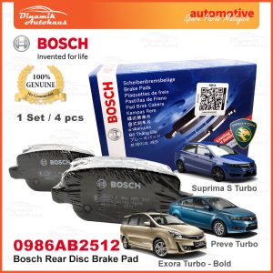 Proton Exora Turbo Bold Preve Suprima S Rear Wheel Disc Brake Pad 01 | Automotive Spare Parts Malaysia