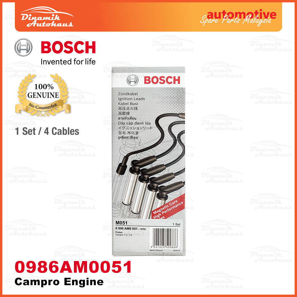 Proton Gen2 / Persona / Satria Neo / Exora / Waja Car Campro Engine Ignition Leads Plug Cable Bosch M051 - Image 2
