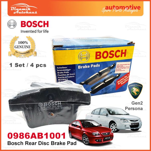 Proton Gen 2 Persona Rear Wheel Disc Brake Pad 01
