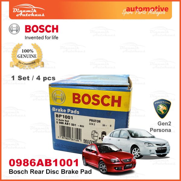 Proton Gen 2 Persona Rear Wheel Disc Brake Pad 02