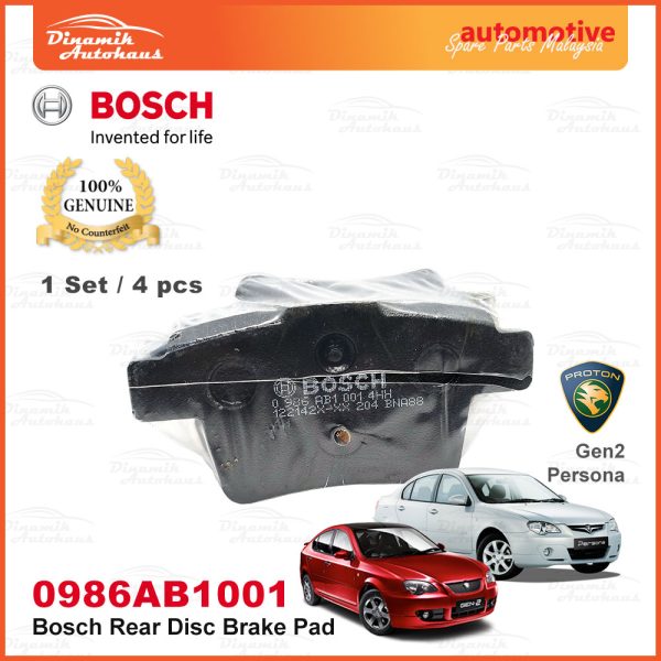 Proton Gen 2 Persona Rear Wheel Disc Brake Pad 03