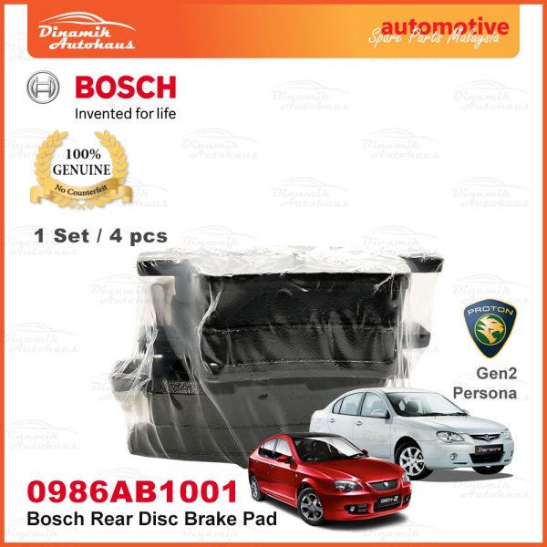 Proton Gen 2 Persona Rear Wheel Disc Brake Pad 04