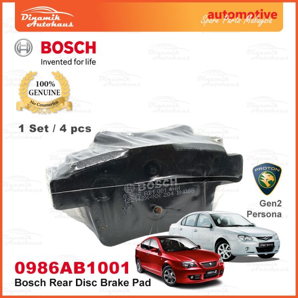 Proton Gen 2 Persona Rear Wheel Disc Brake Pad 05