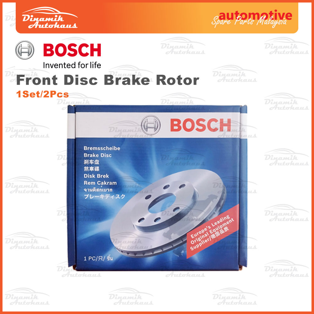 Perodua Myvi Lagi Best / Icon Year Model 2011 To 2017 Car Front Disc Brake Rotor (2 Pcs) Bosch Disc Rotor 0986AB9754 - Image 2