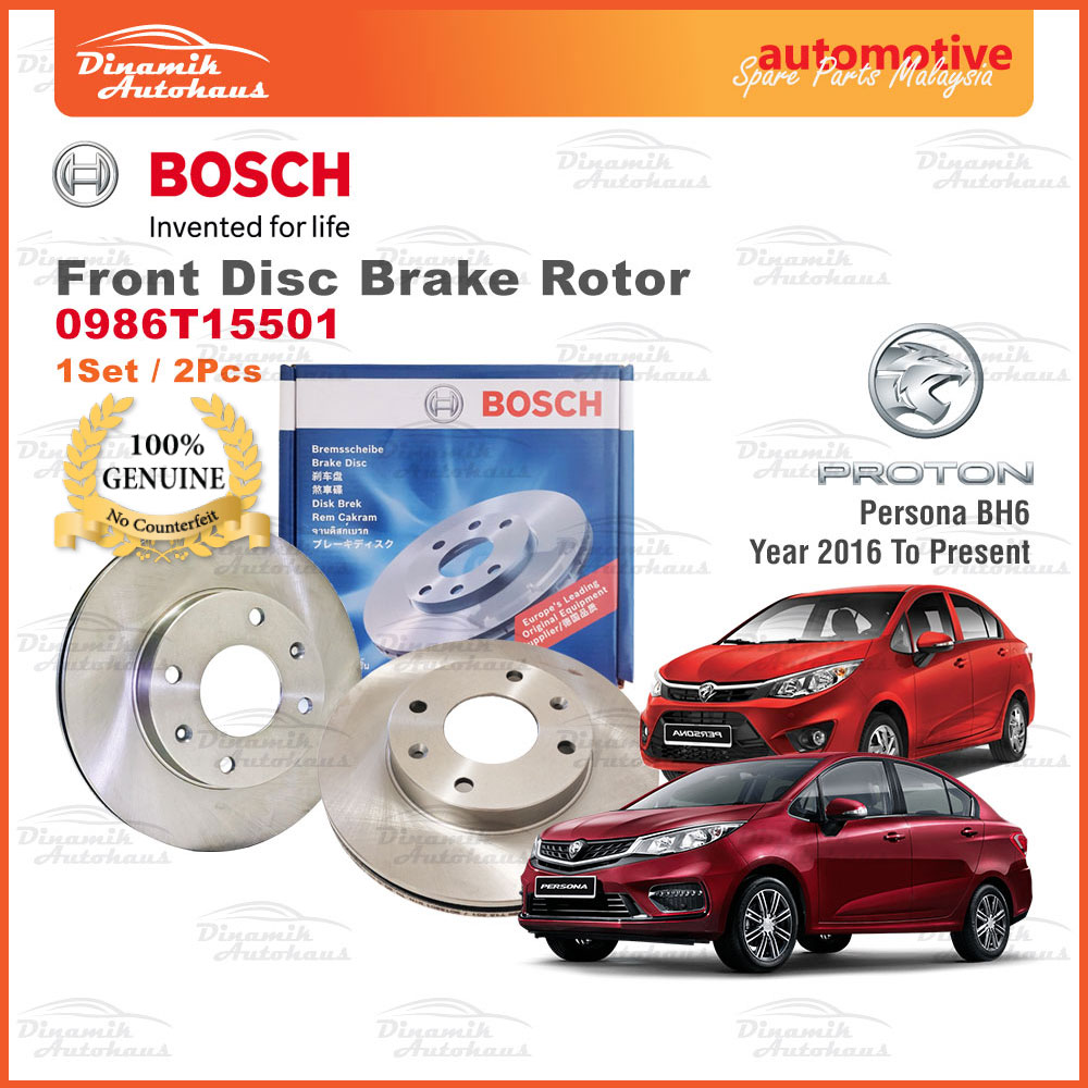 Proton Persona VVT BH6 Front Disc Brake Rotor Bosch T15501
