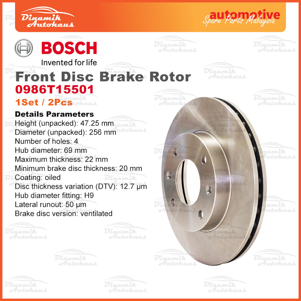 Proton Persona Iriz Saga Facelift VVT Front Disc Brake Rotor Bosch Disc Rotor T15501 02